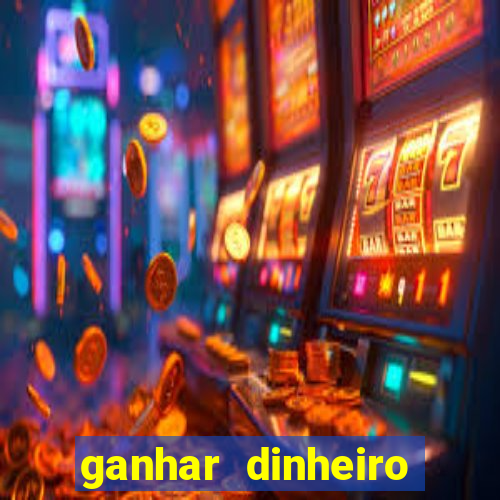 ganhar dinheiro assistindo videos